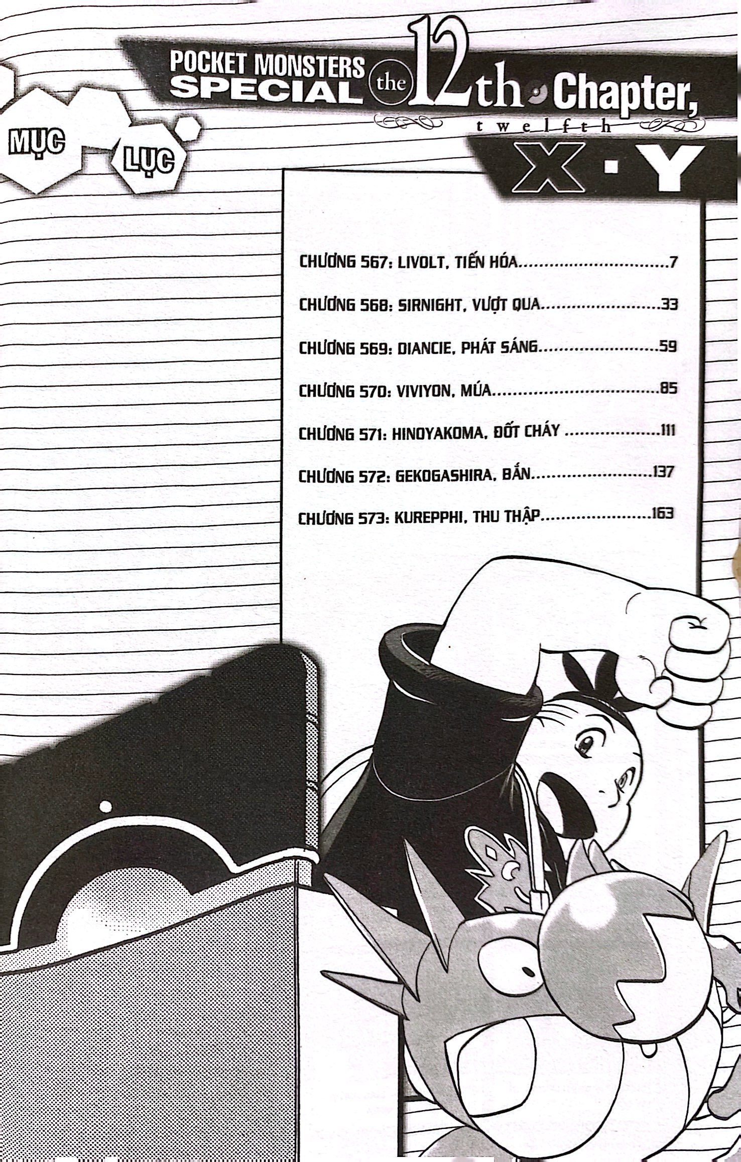 Bo
						
										
										Pokemon Dac Biet - Tap 58