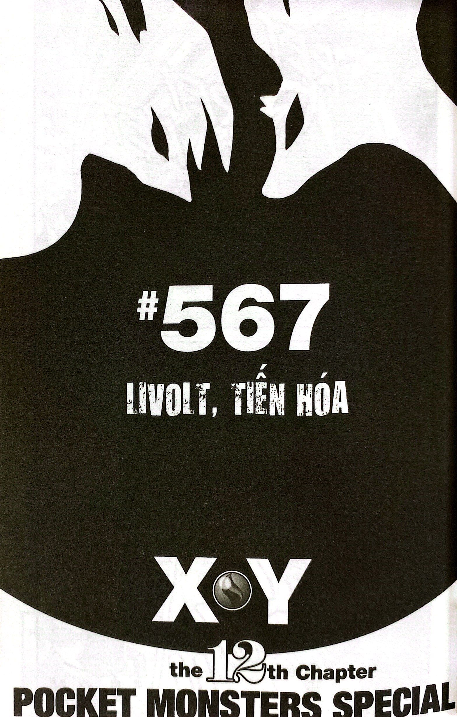 Bo
						
										
										Pokemon Dac Biet - Tap 58