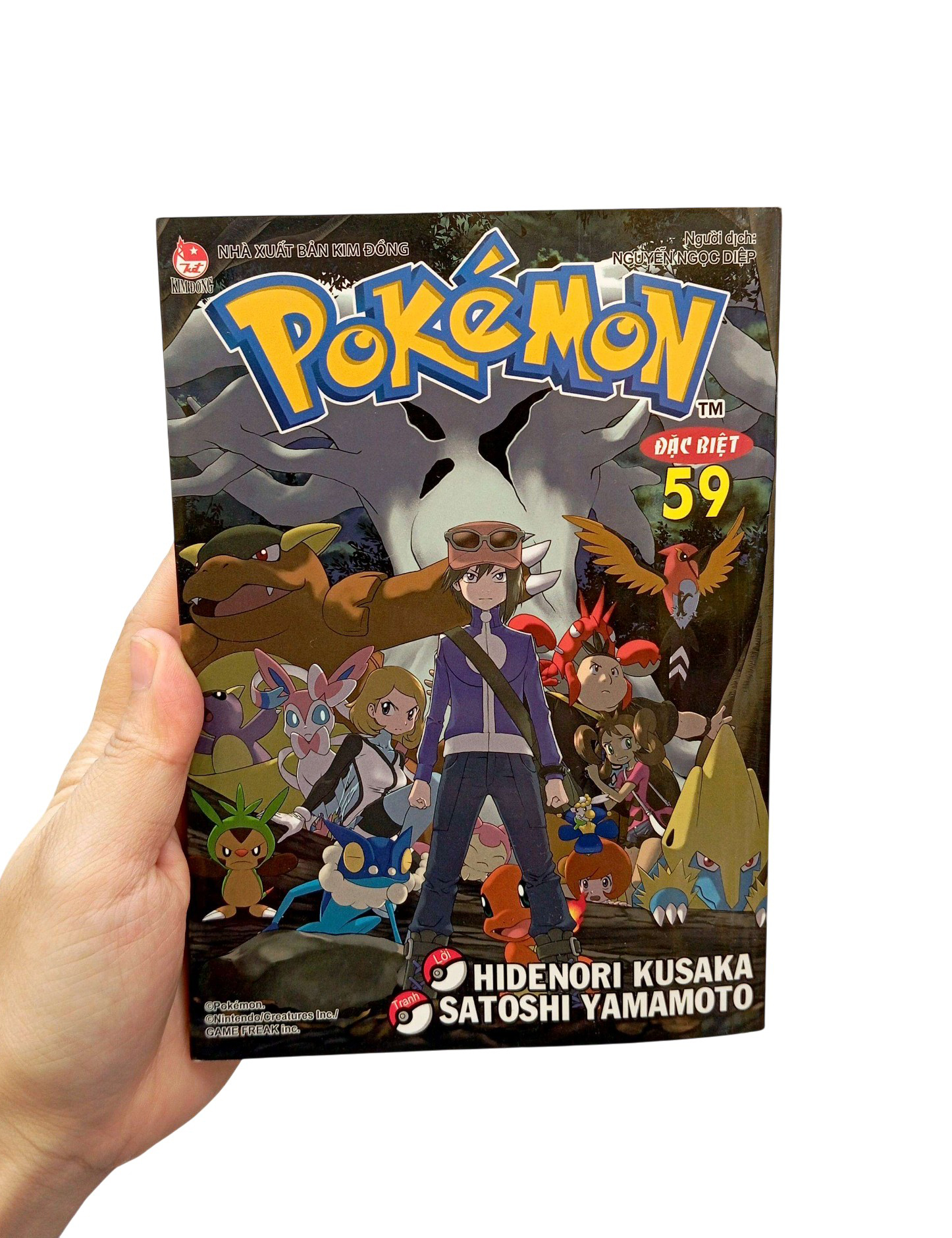 Bo
						
										
										Pokemon Dac Biet - Tap 59