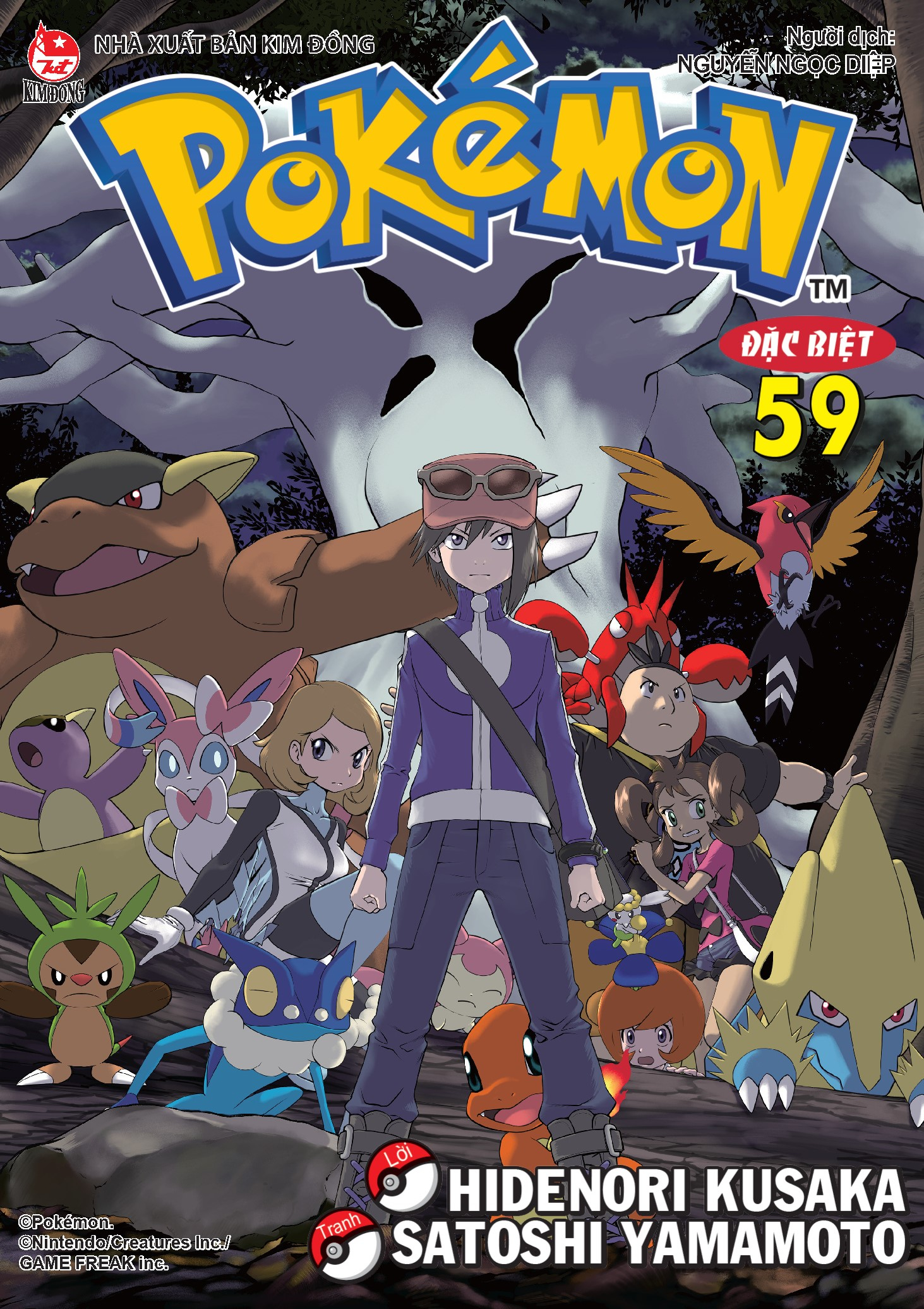 Bo
						
										
										Pokemon Dac Biet - Tap 59