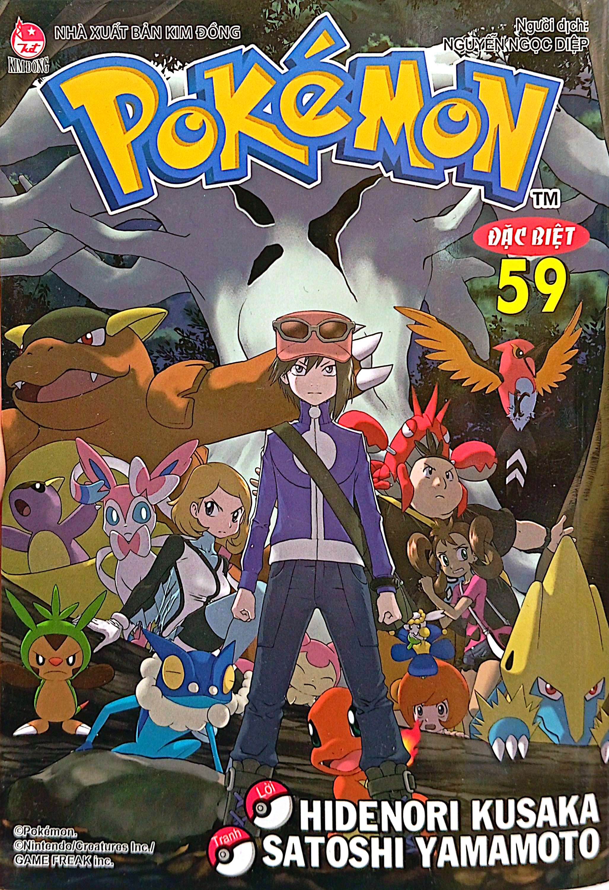 Bo
						
										
										Pokemon Dac Biet - Tap 59