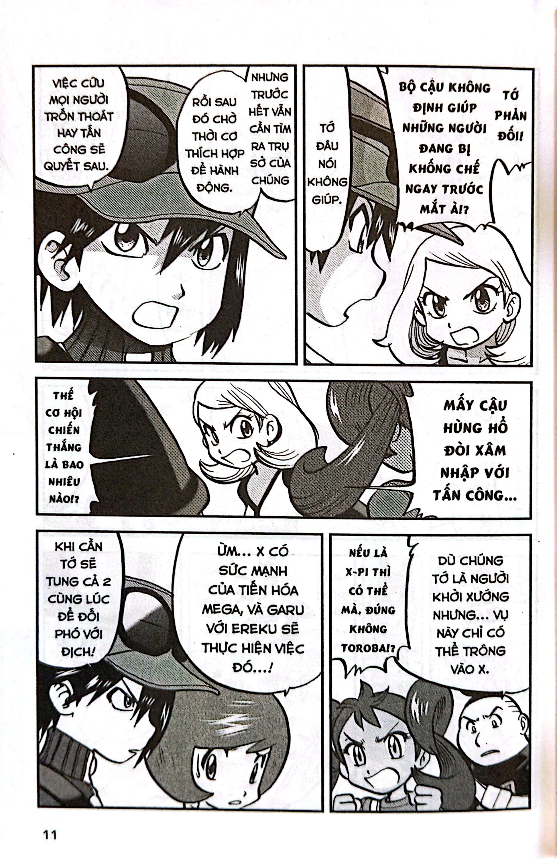 Bo
						
										
										Pokemon Dac Biet - Tap 59