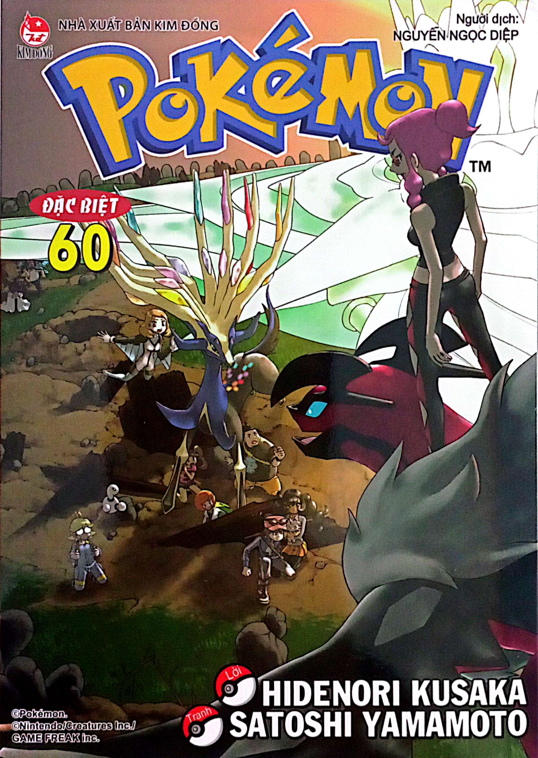 Bo
						
										
										Pokemon Dac Biet - Tap 60