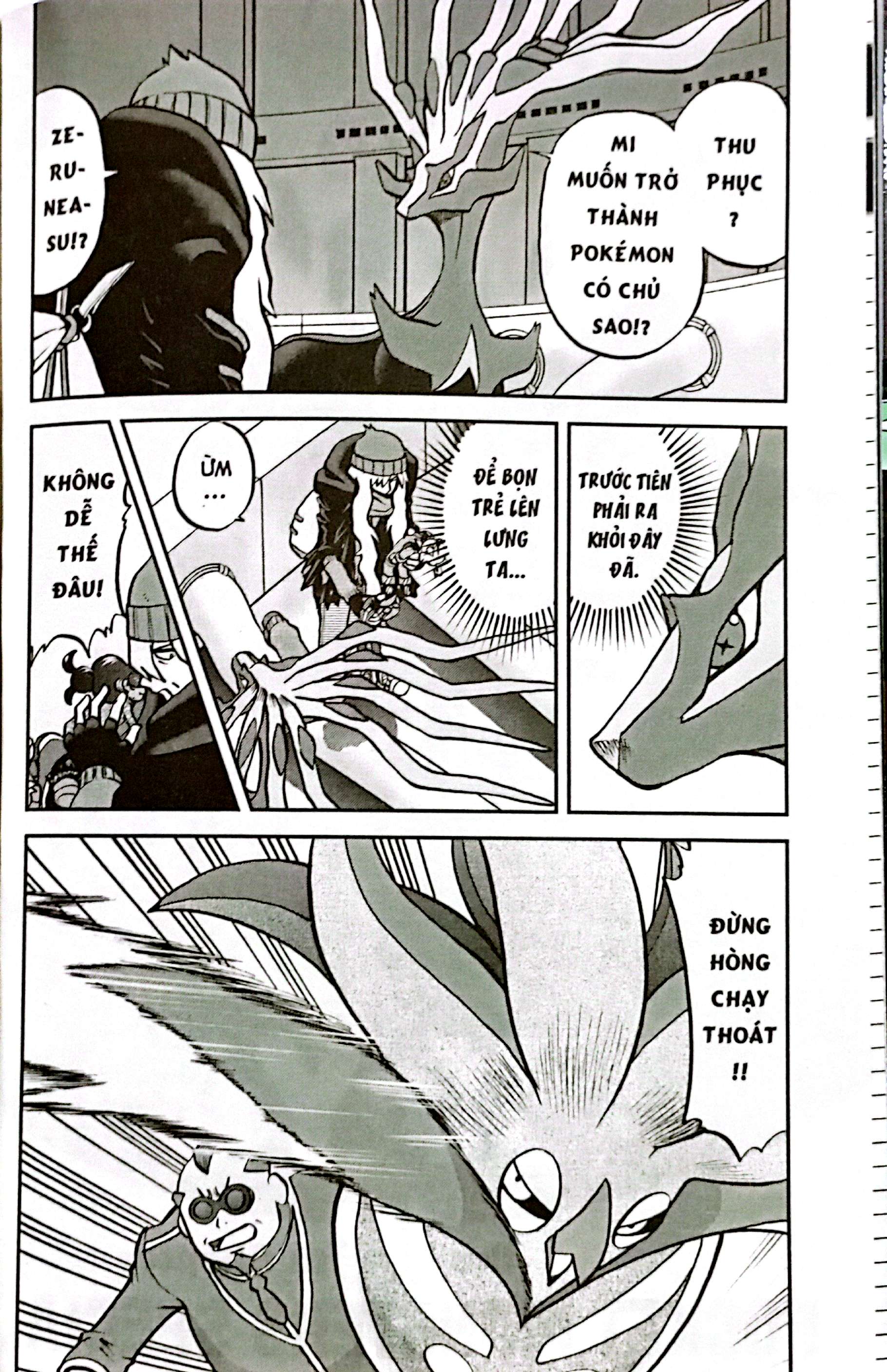 Bo
						
										
										Pokemon Dac Biet - Tap 60