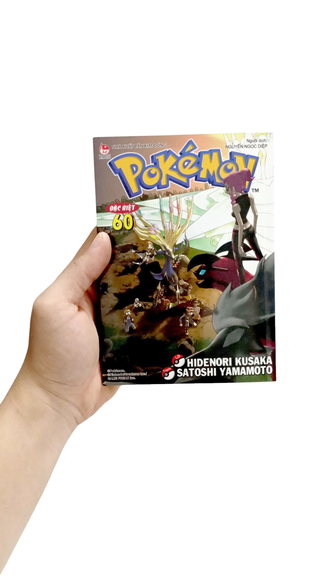 Bo
						
										
										Pokemon Dac Biet - Tap 60