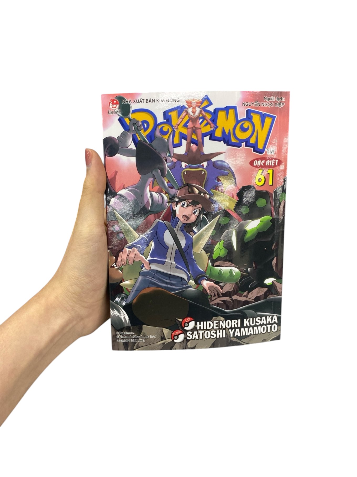 Bo
						
										
										Pokemon Dac Biet - Tap 61