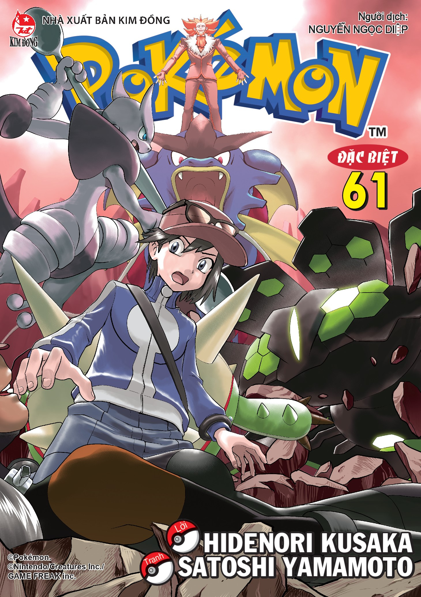 Bo
						
										
										Pokemon Dac Biet - Tap 61