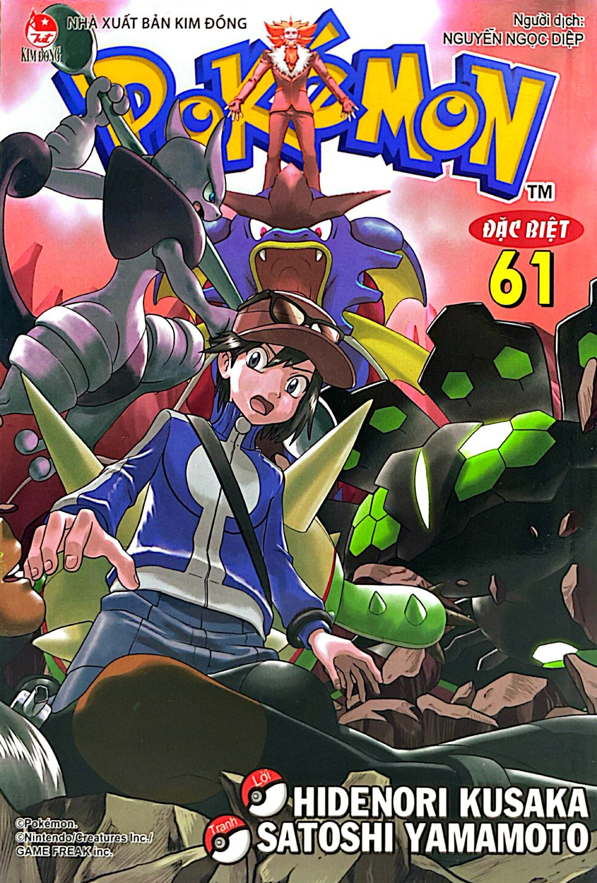 Bo
						
										
										Pokemon Dac Biet - Tap 61