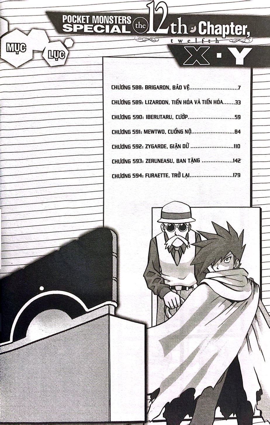 Bo
						
										
										Pokemon Dac Biet - Tap 61