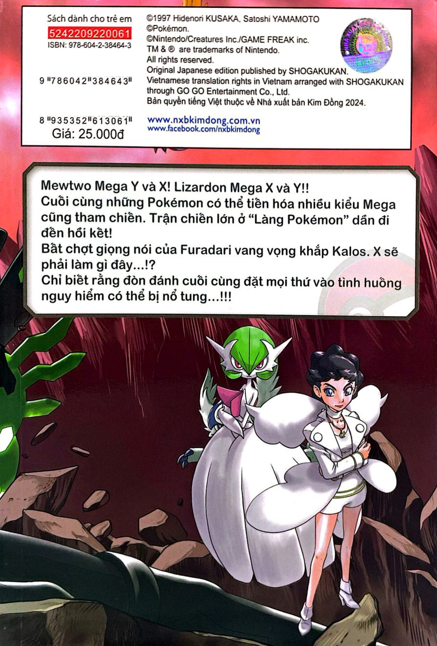 Bo
						
										
										Pokemon Dac Biet - Tap 61