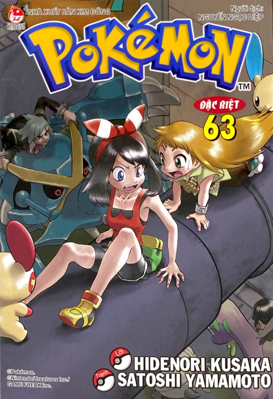 Bo
						
										
										Pokemon Dac Biet - Tap 63