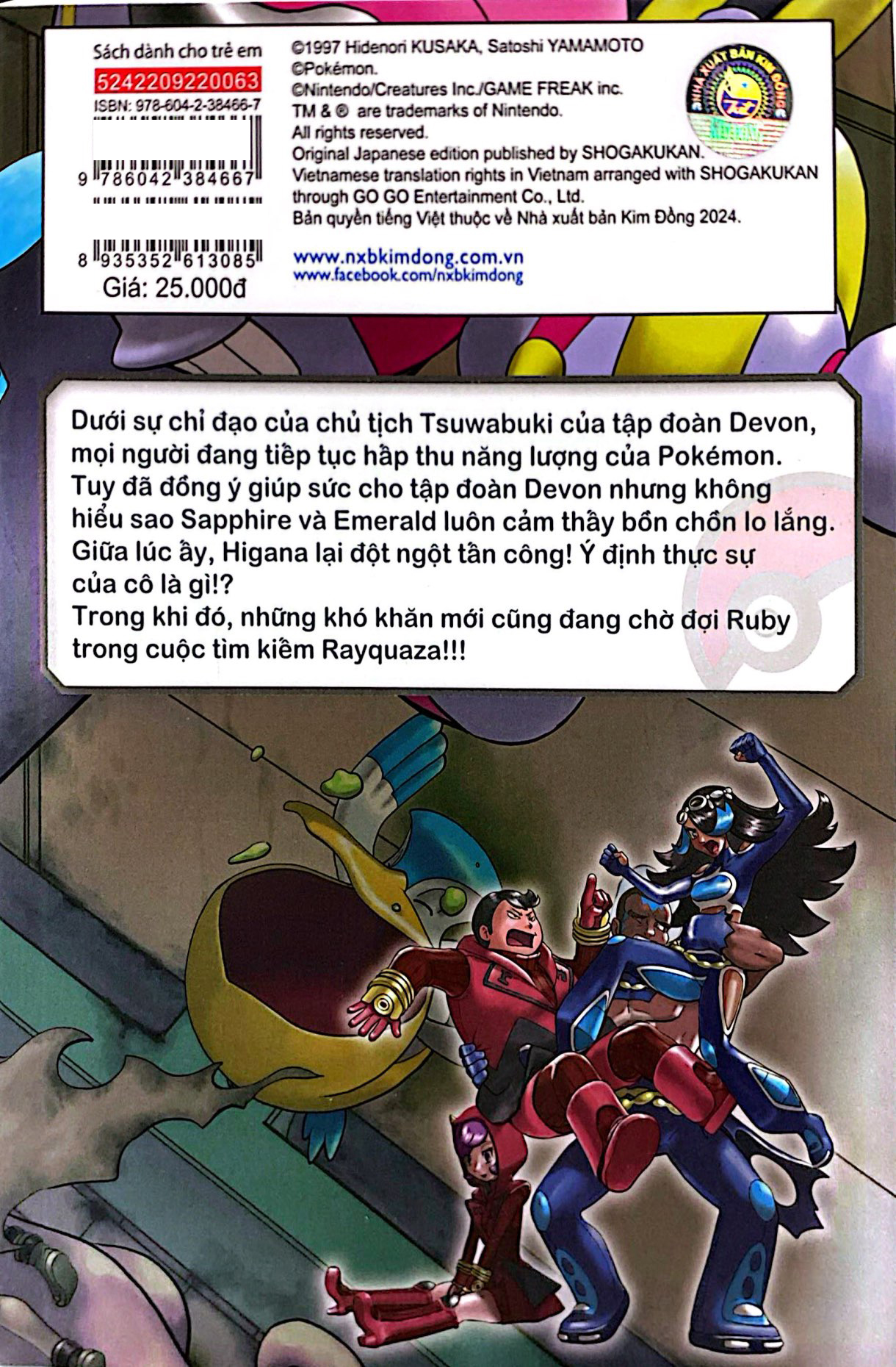 Bo
						
										
										Pokemon Dac Biet - Tap 63