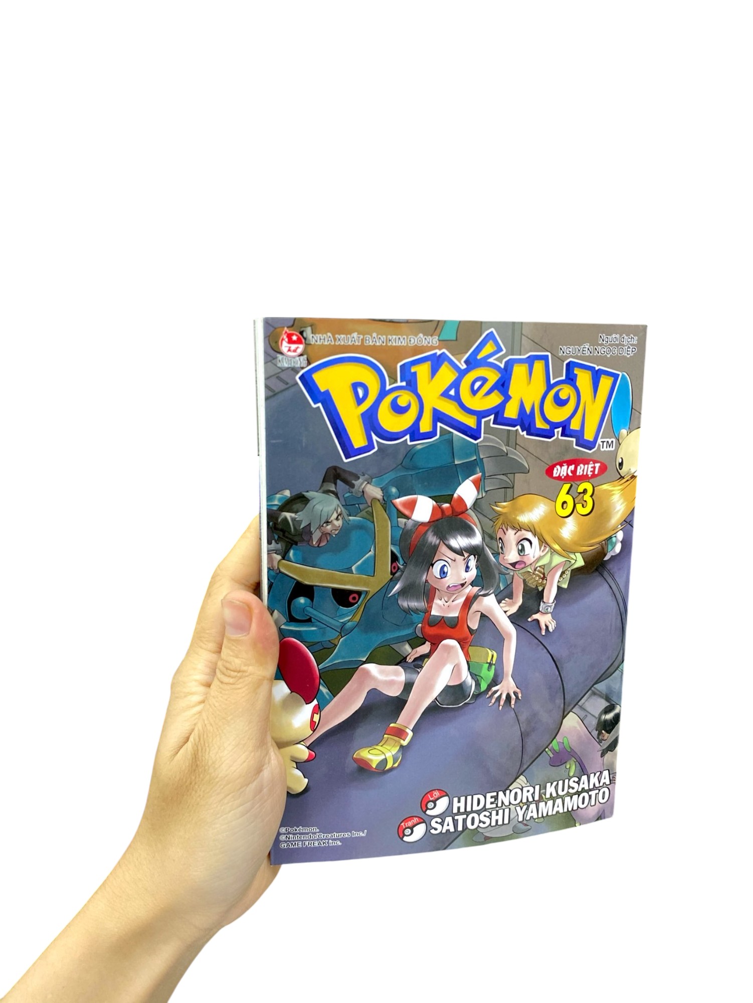 Bo
						
										
										Pokemon Dac Biet - Tap 63