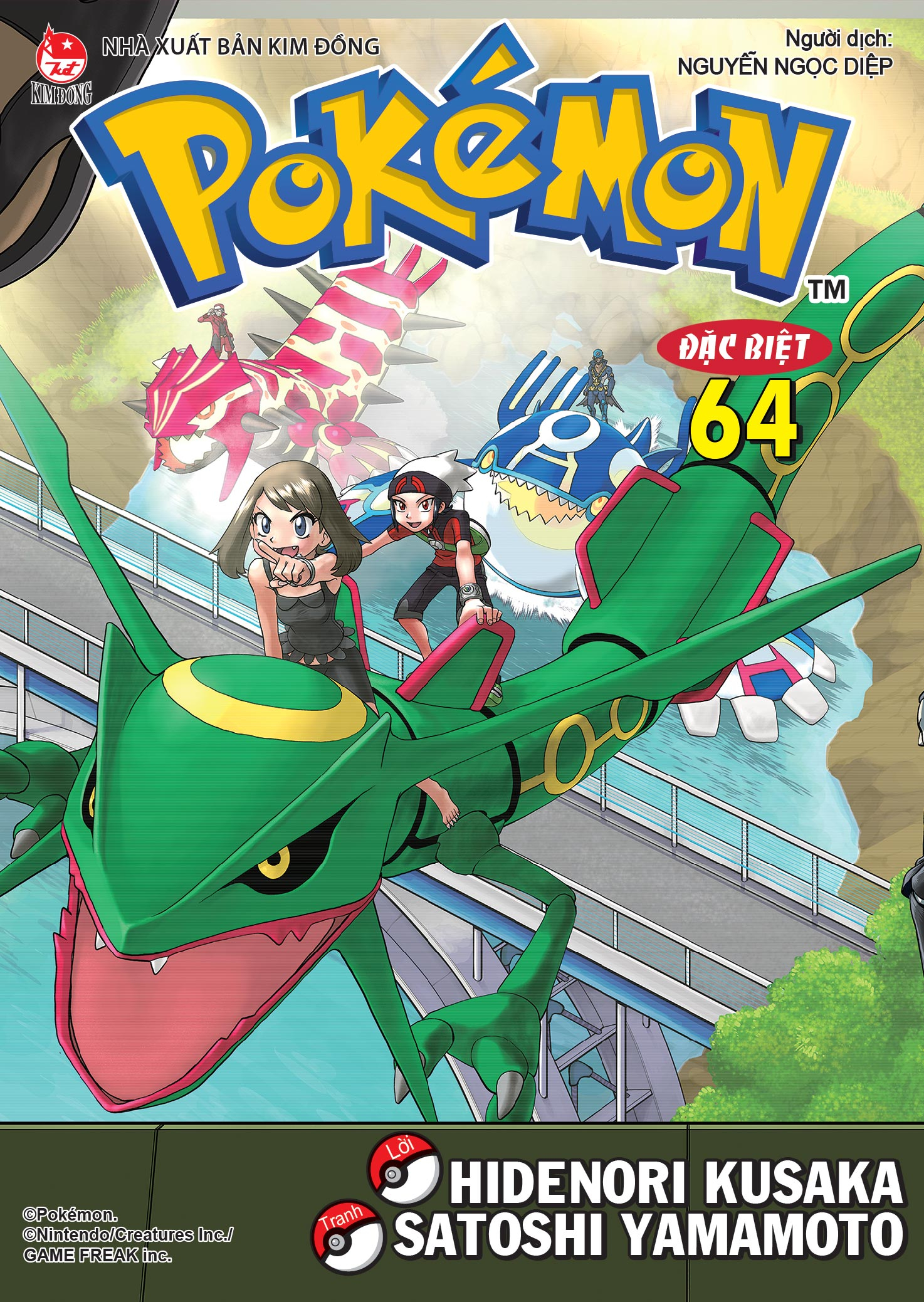 Bo
						
										
										Pokemon Dac Biet - Tap 64