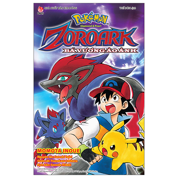 Bộ Pokémon Diamond & Pearl - Bá Vương Ảo Ảnh Zoroark
