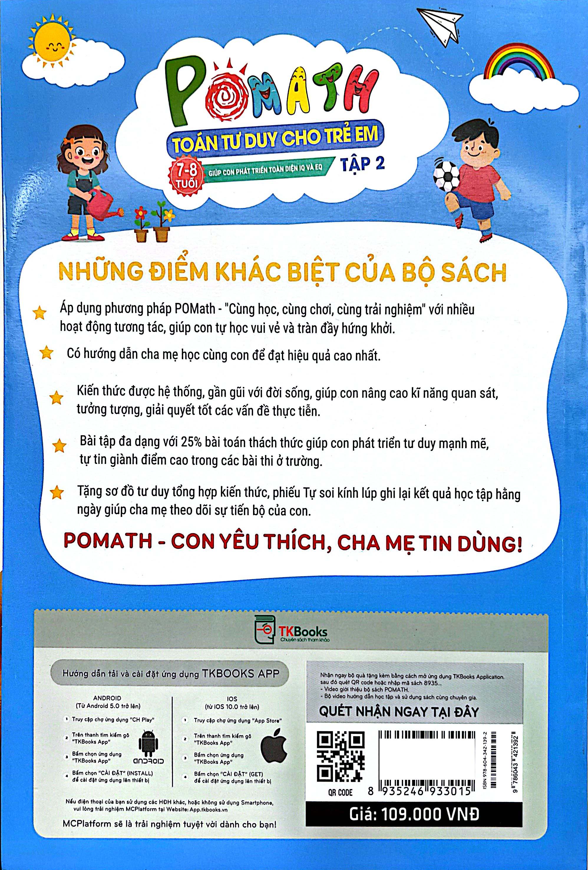 Bộ
						
										
										Pomath - Toán Tư Duy Cho Trẻ Em - 7-8 Tuổi - Tập 2