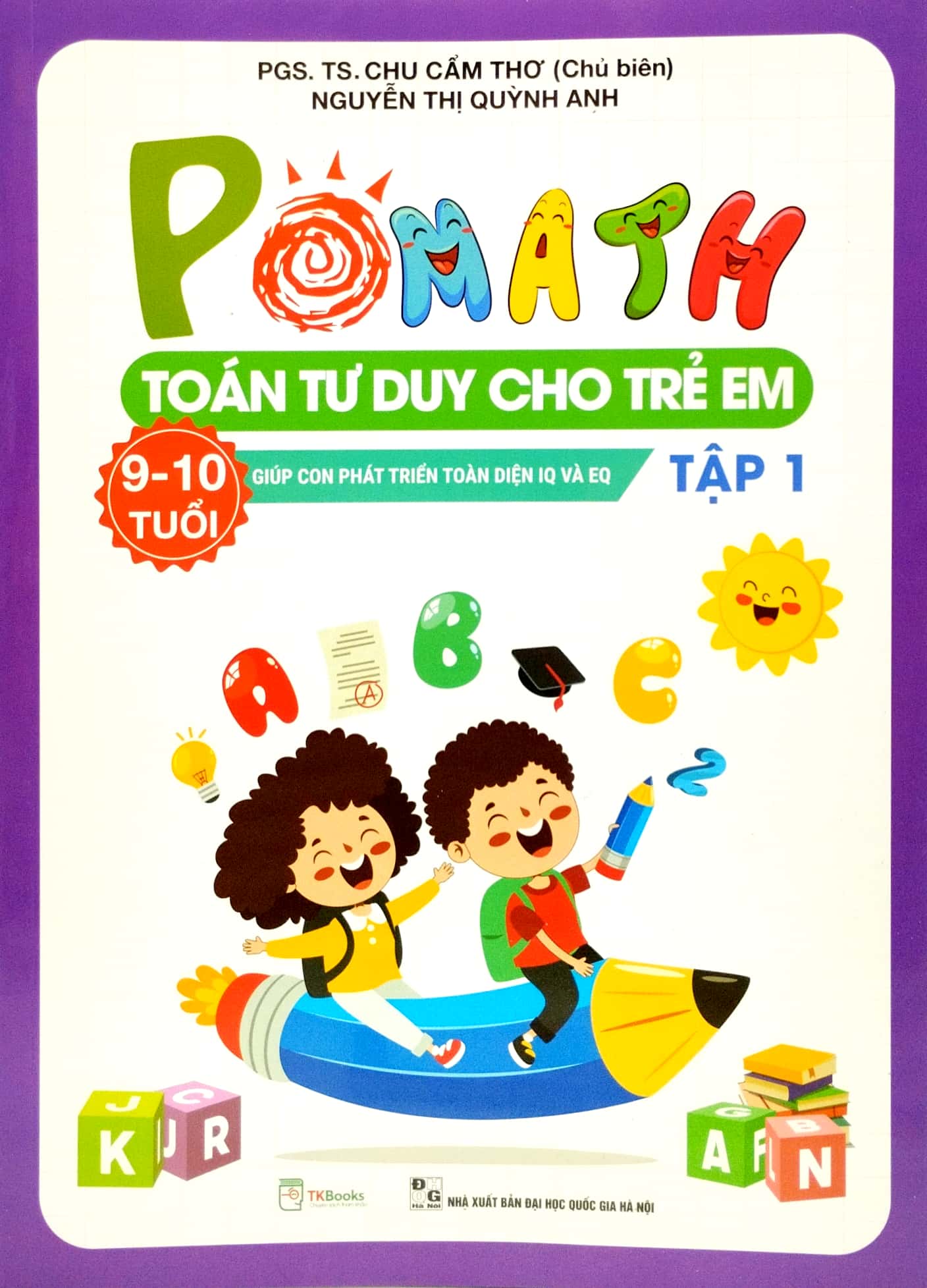bộ pomath - toán tư duy cho trẻ em 9 - 10 tuổi (tập 1 + 2) (bộ 2 tập)