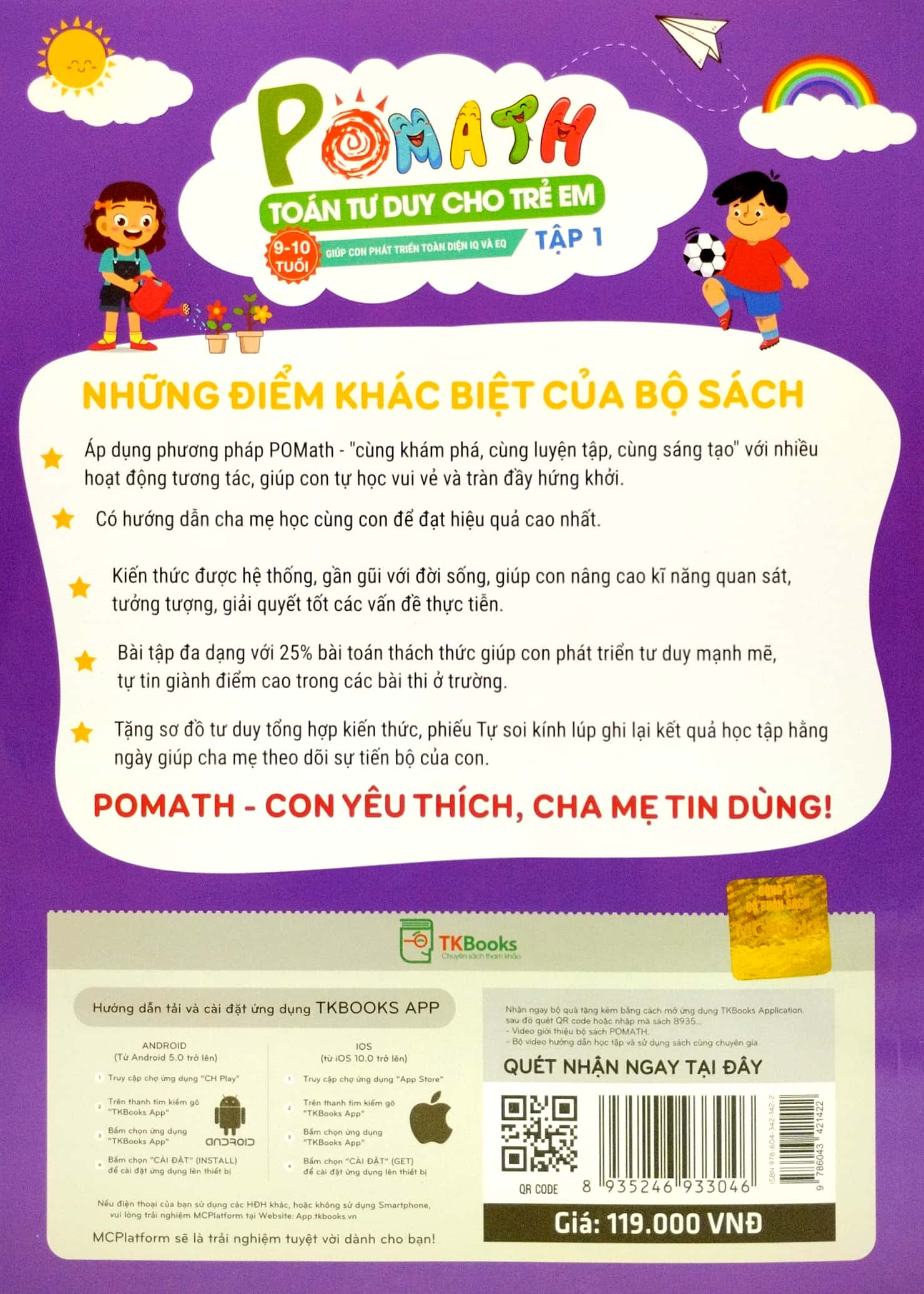 bộ pomath - toán tư duy cho trẻ em 9 - 10 tuổi (tập 1 + 2) (bộ 2 tập)