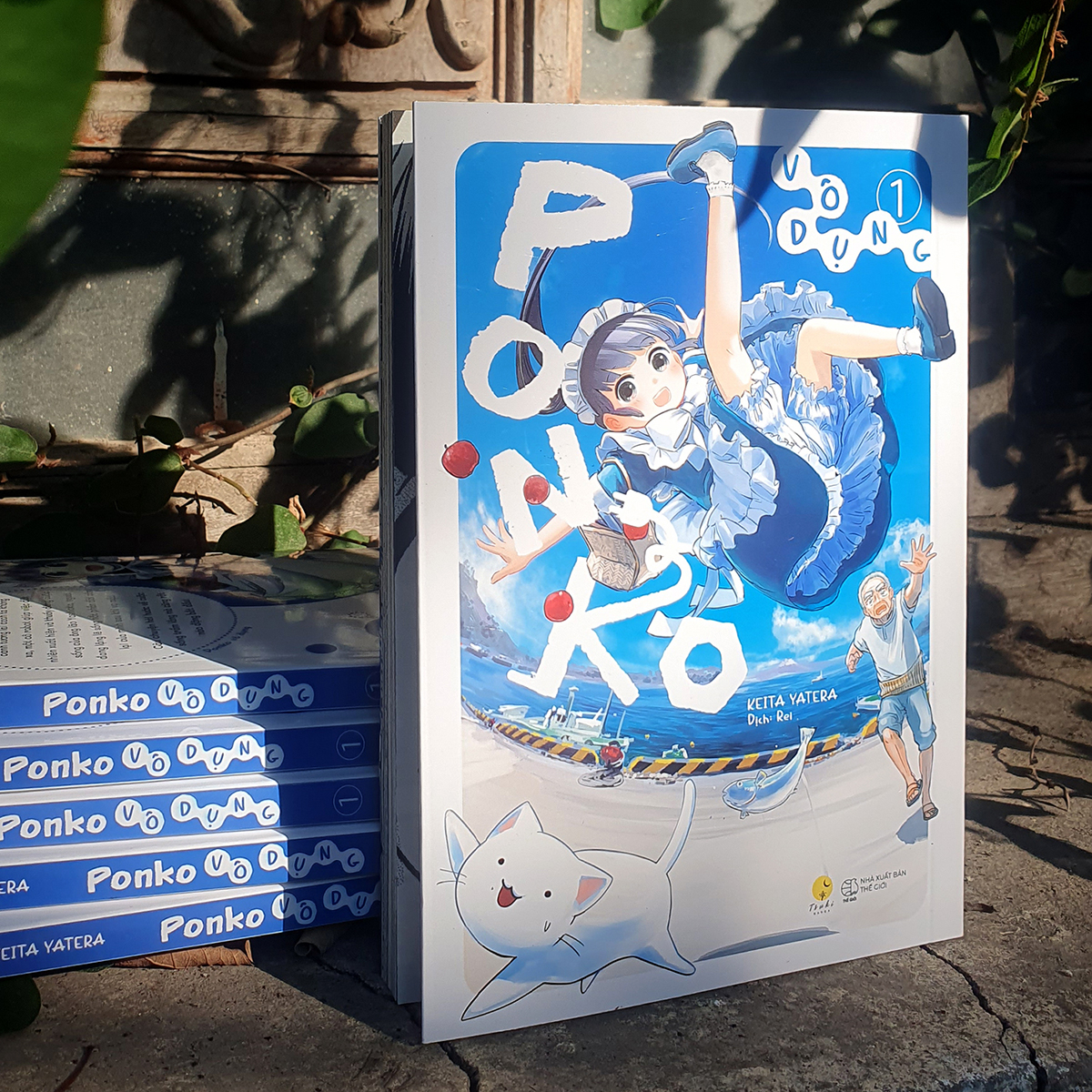 bộ ponko vô dụng - tập 1