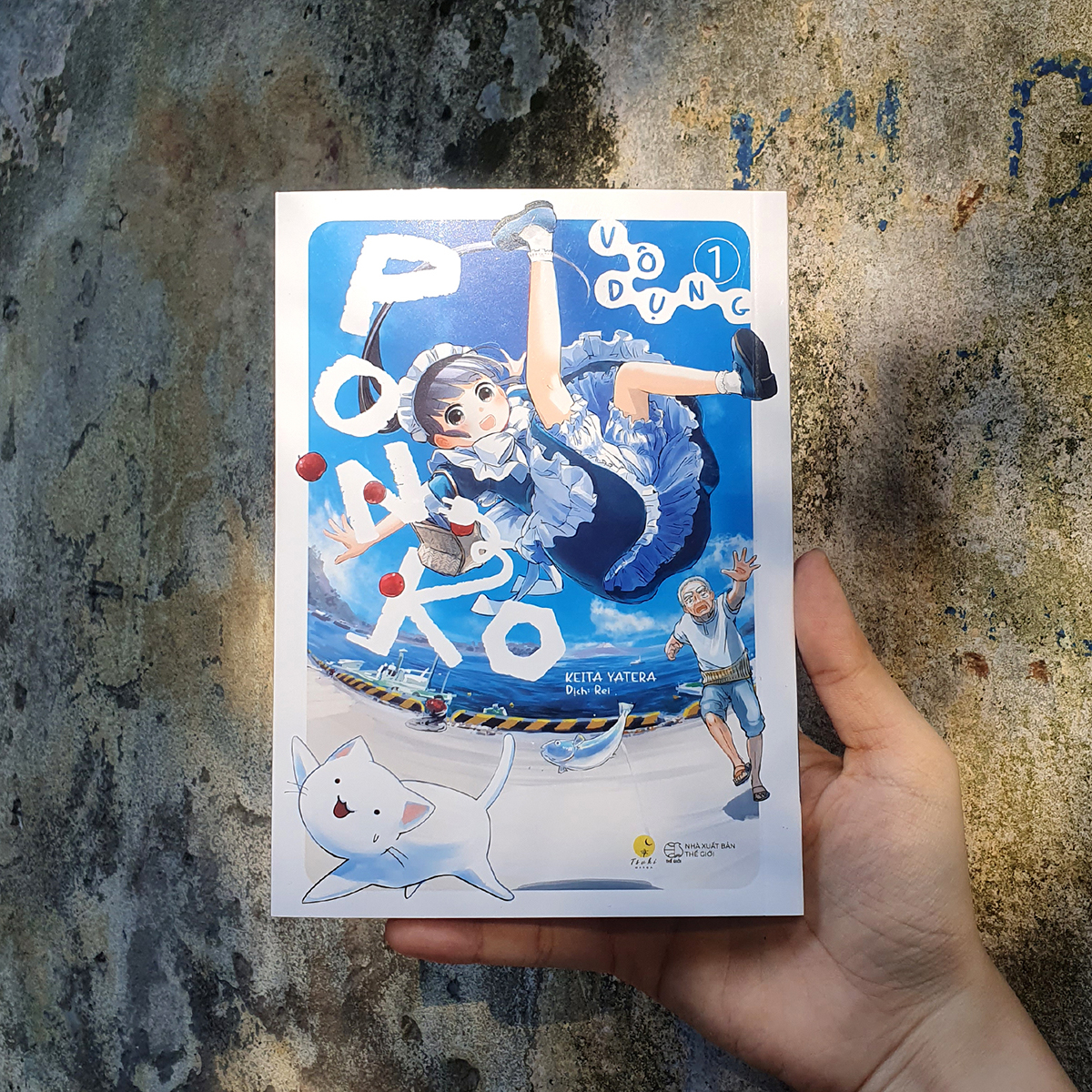 bộ ponko vô dụng - tập 1