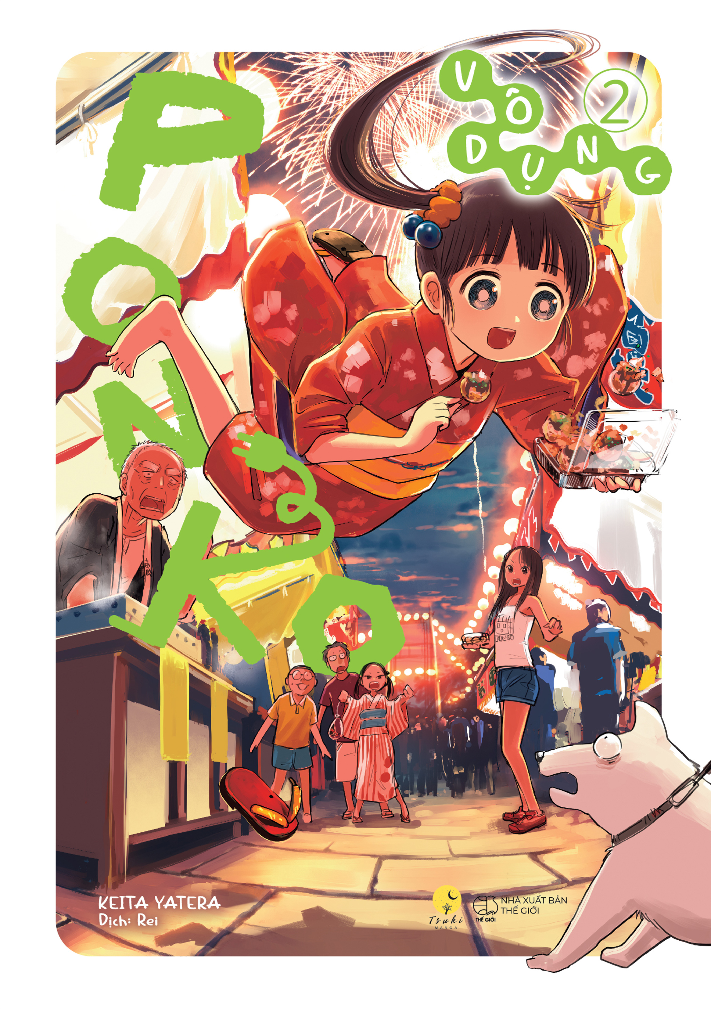 bộ ponko vô dụng - tập 2