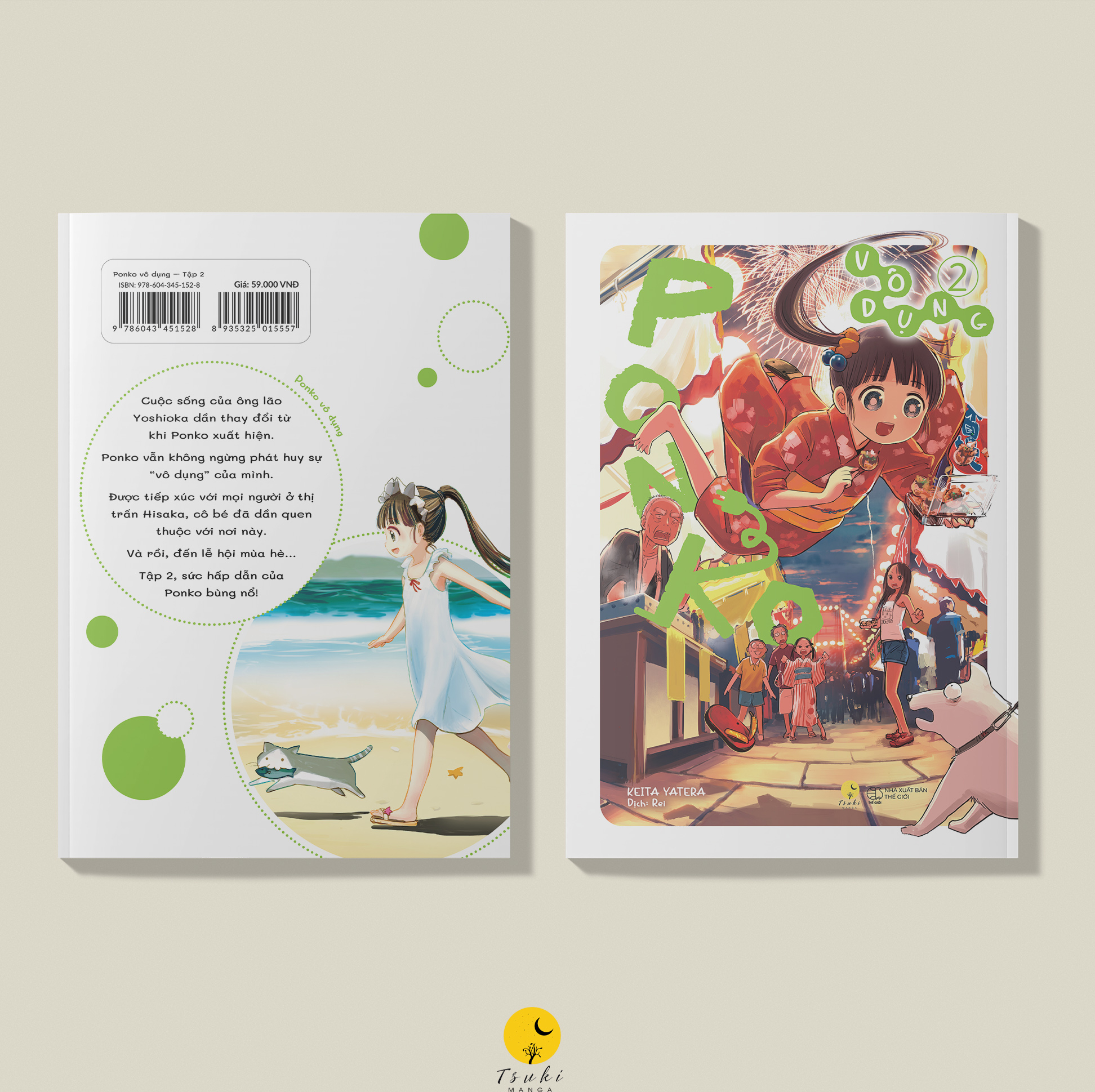 bộ ponko vô dụng - tập 2