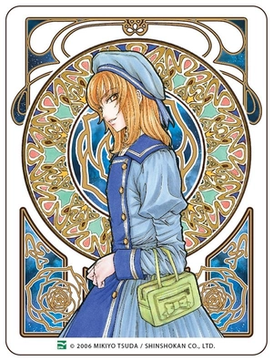 bộ princess princess - tập 2 - tặng kèm 1 postcard màu (thiết kế độc quyền cho phiên bản việt nam)