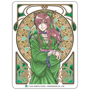 bộ princess princess - tập 3 - tặng kèm 1 postcard màu (thiết kế độc quyền cho phiên bản việt nam)