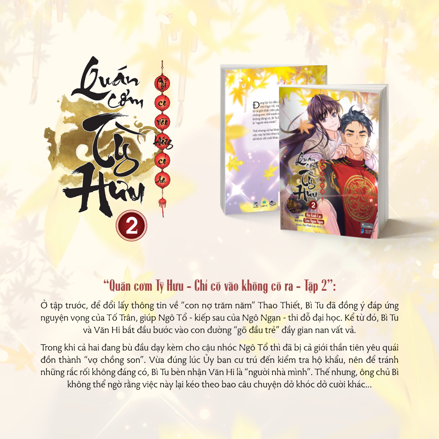 Bộ
						
										
										Quán Cơm Tỳ Hưu - Chỉ Có Vào Không Có Ra - Tập 2
