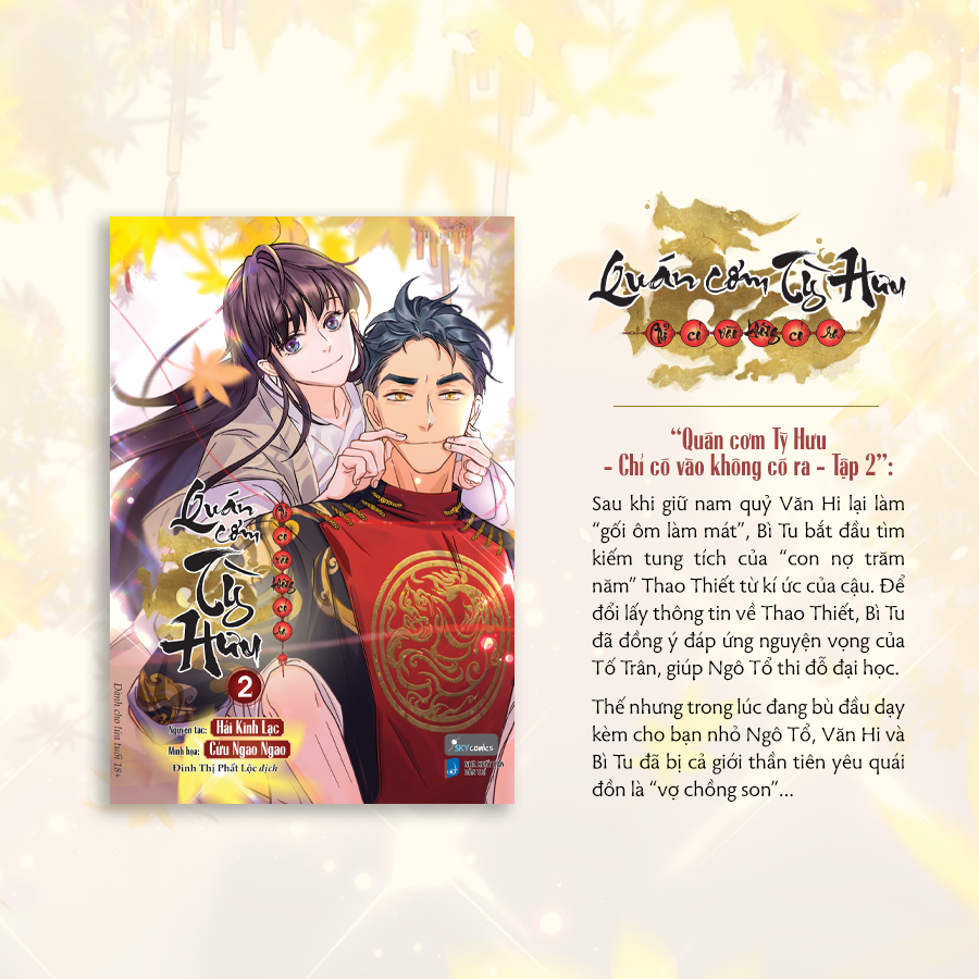 Bộ
						
										
										Quán Cơm Tỳ Hưu - Chỉ Có Vào Không Có Ra - Tập 2 - Tặng Kèm Sticker + Bookmark Bế Hình Bồi Cứng