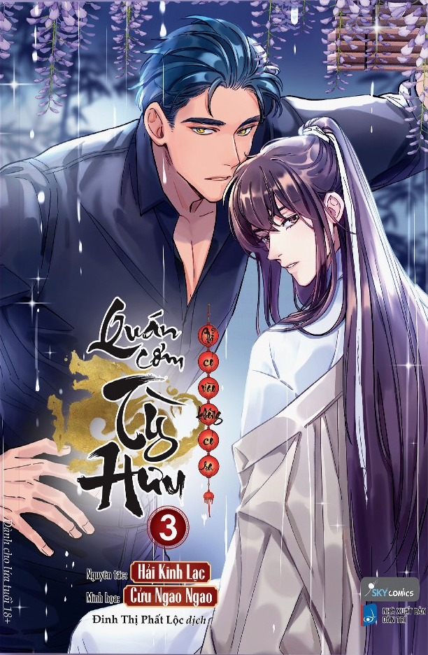 Bộ
						
										
										Quán Cơm Tỳ Hưu - Chỉ Có Vào Không Có Ra - Tập 3 - Bản Đặc Biệt - Tặng Kèm 1 Bookmark Bế Hình Bồi Cứng + 1 Set 05 Postcard Lịch + 2 Lenti Card + 2 Thẻ Nhân Vật Cán Màng Hologram + 1 Card PVC + 1 Poster A3 Cán Bóng