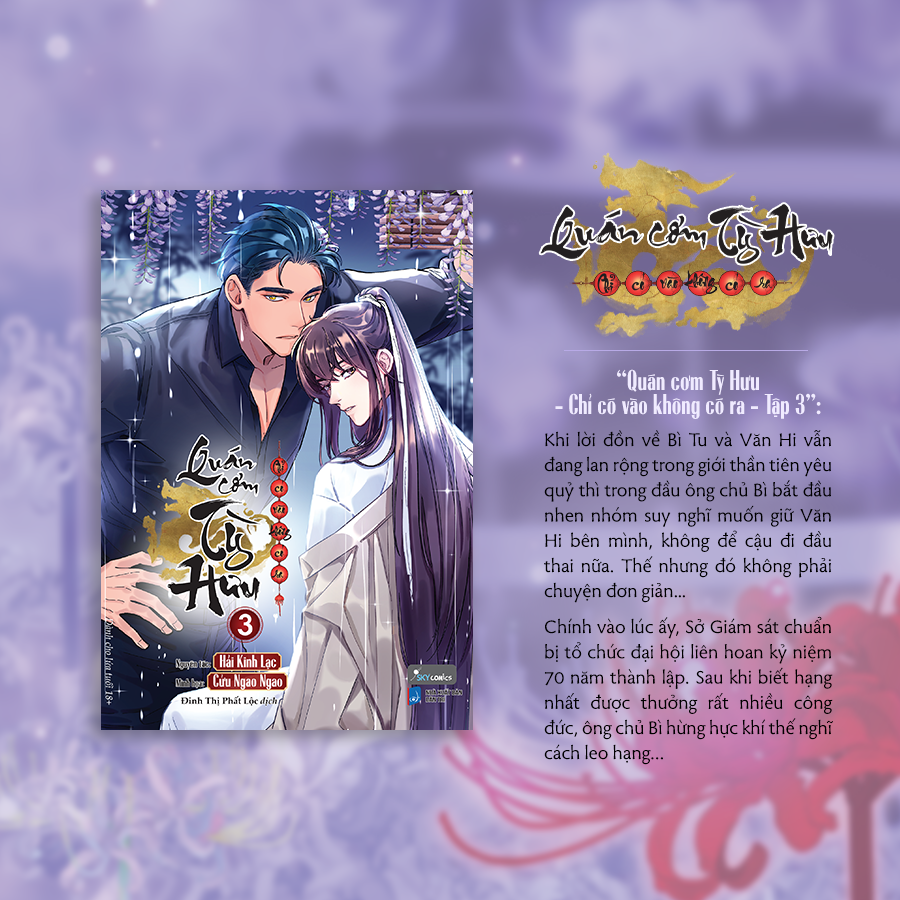 Bộ
						
										
										Quán Cơm Tỳ Hưu - Chỉ Có Vào Không Có Ra - Tập 3 - Tặng Kèm Bookmark Bế Hình Bồi Cứng + Set 5 Postcard Lịch