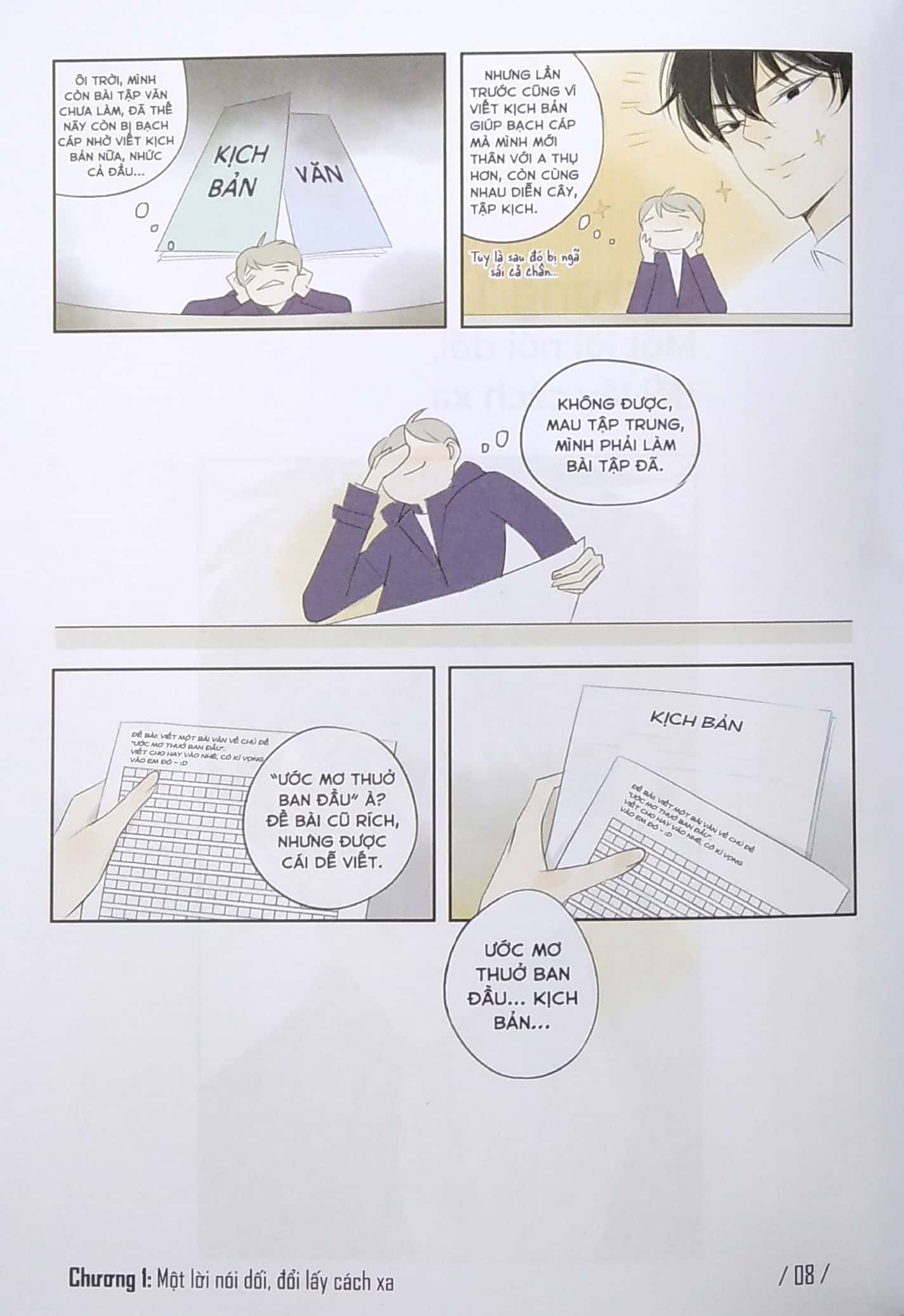 bộ quan hệ bạn bè? - tập 2 (tái bản 2022)