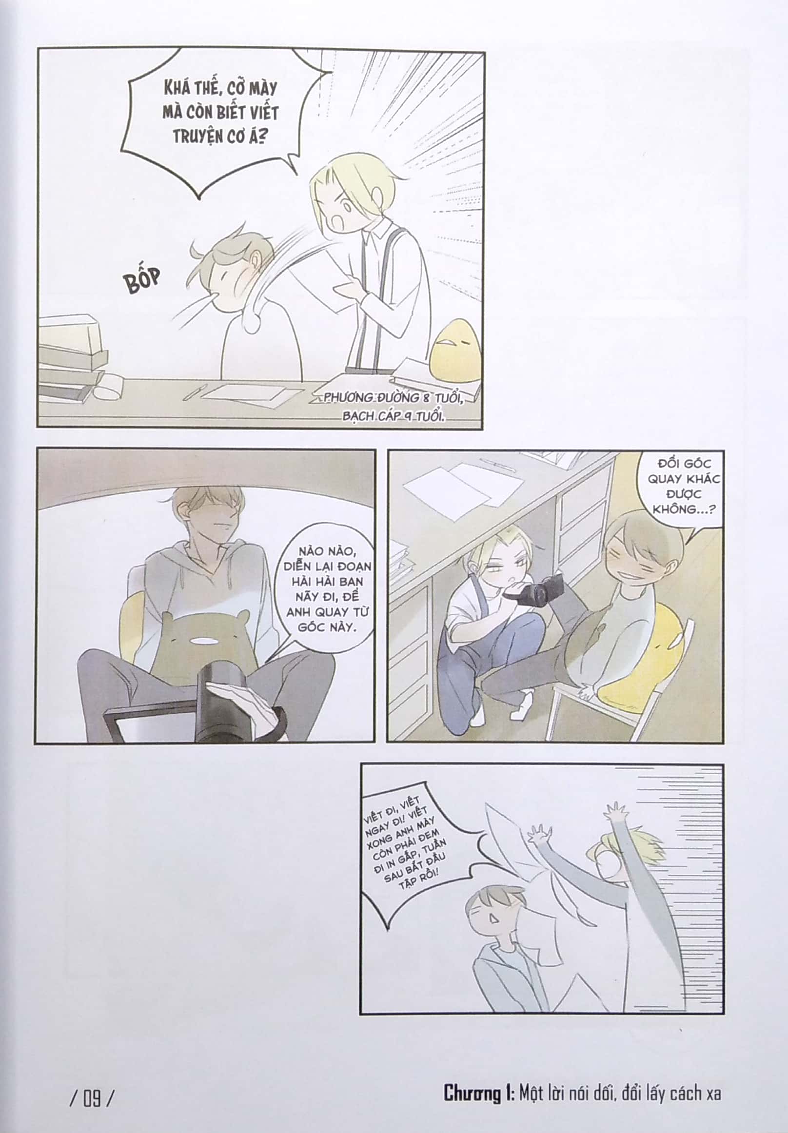 bộ quan hệ bạn bè? - tập 2 (tái bản 2022)