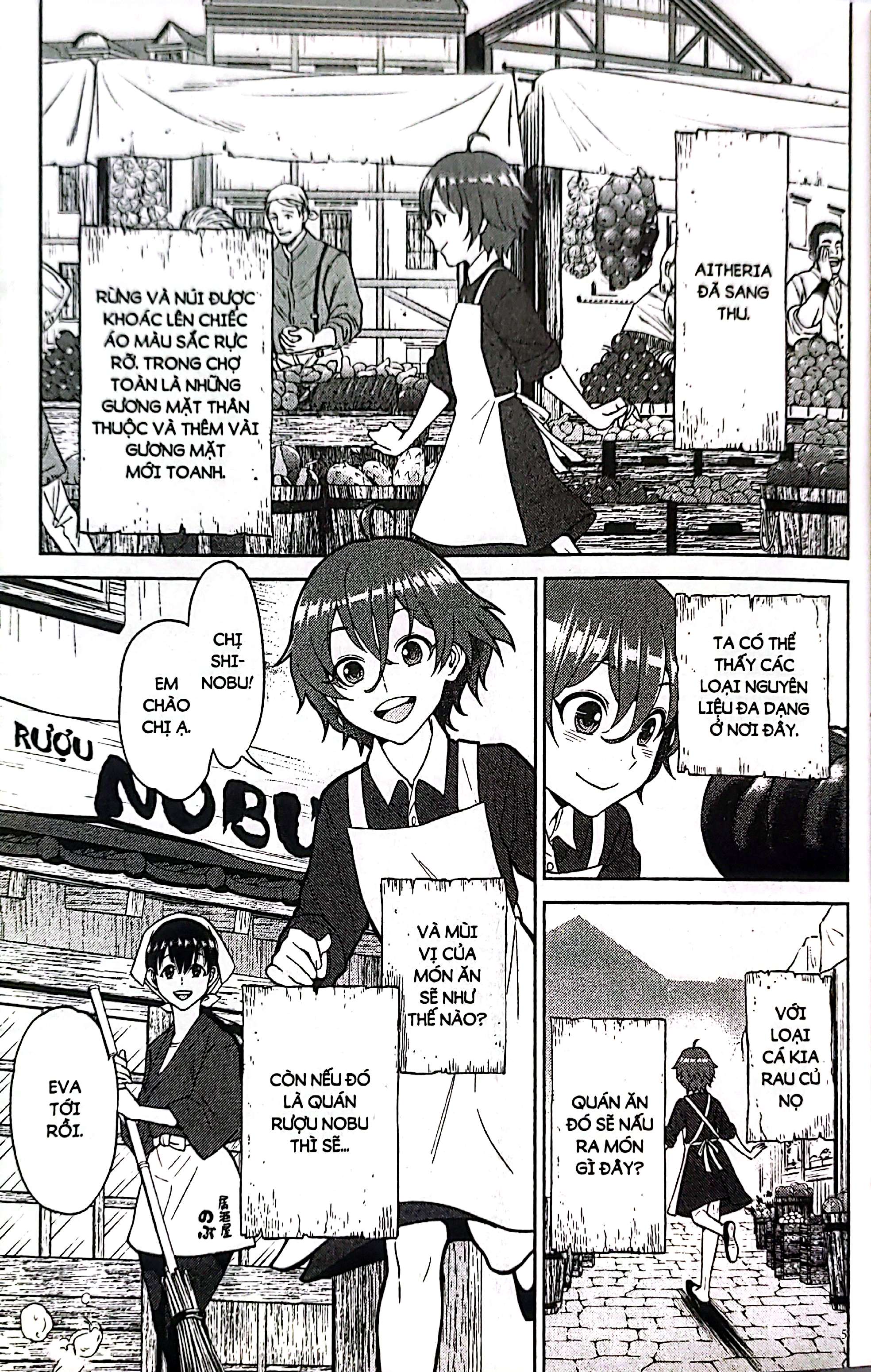 Bo
						
										
										Quan Ruou Di Gioi "Nobu" - Tap 5