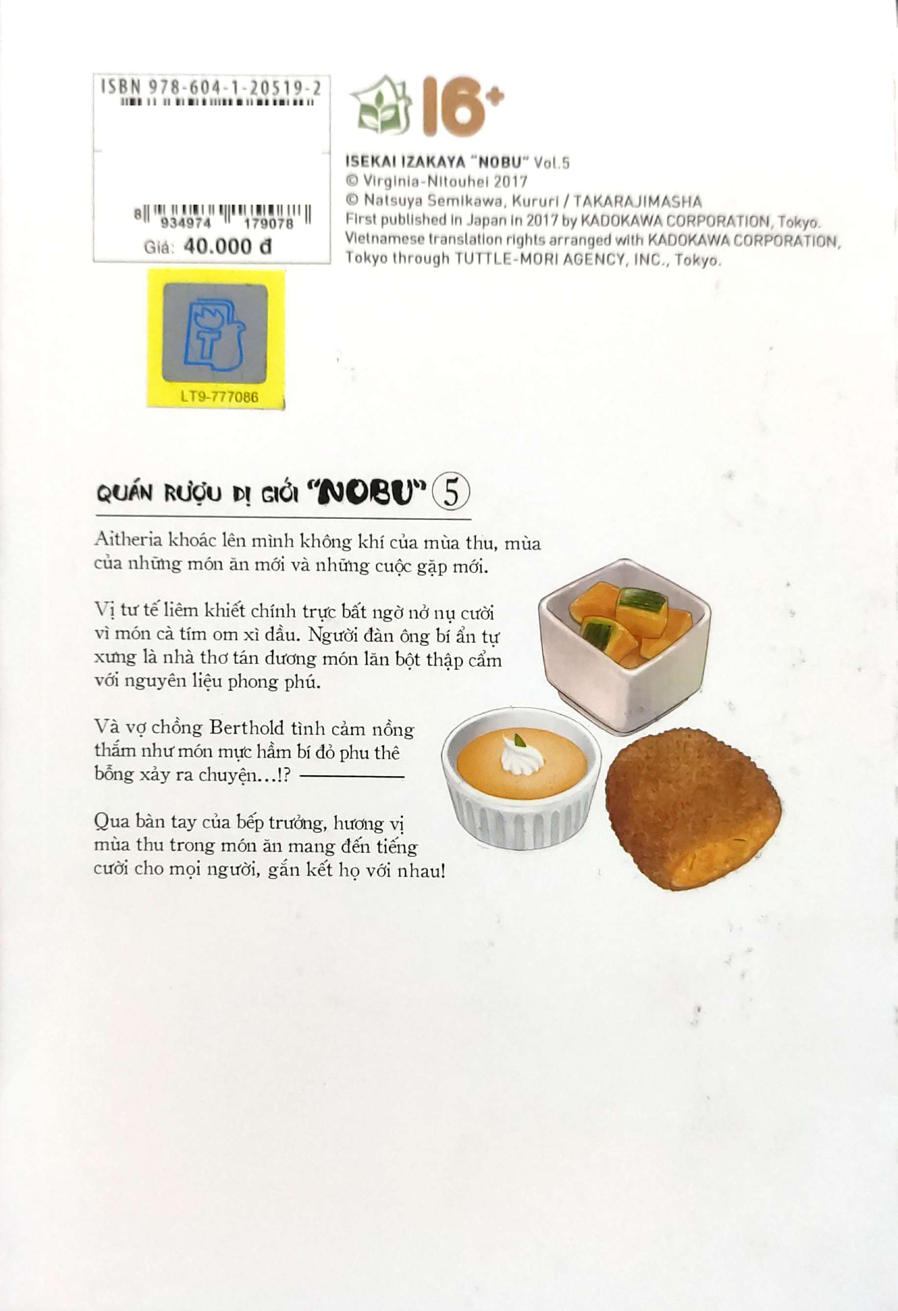 Bo
						
										
										Quan Ruou Di Gioi "Nobu" - Tap 5