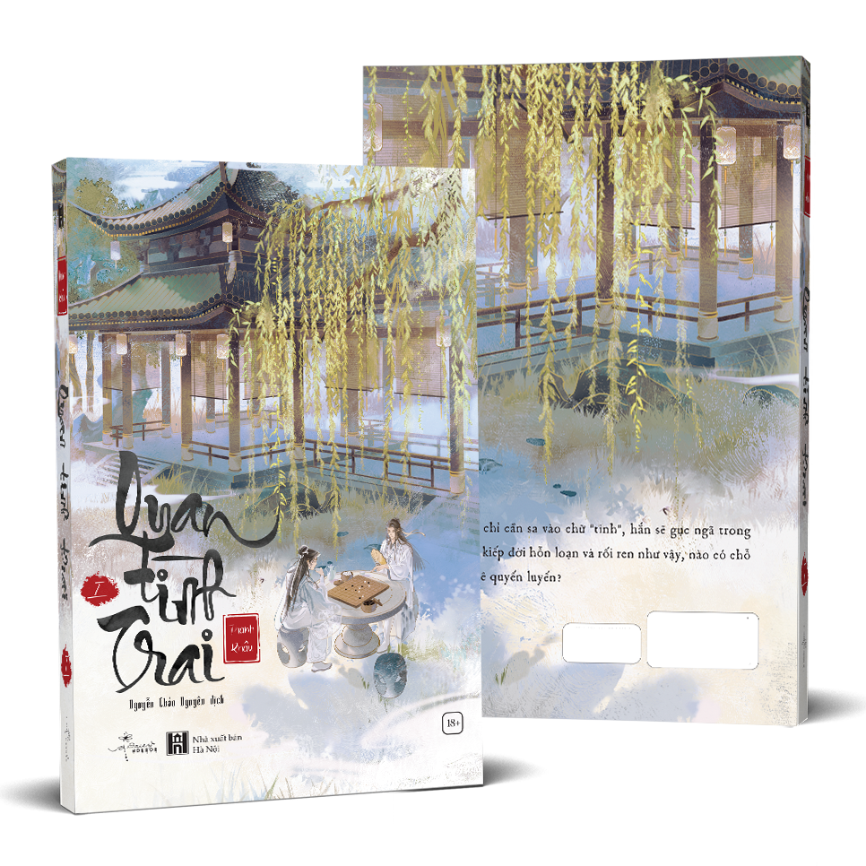 bộ quan tình trai - tập 1 - tặng kèm bookmark hai mặt bồi cứng + postcard hai mặt bồi cứng