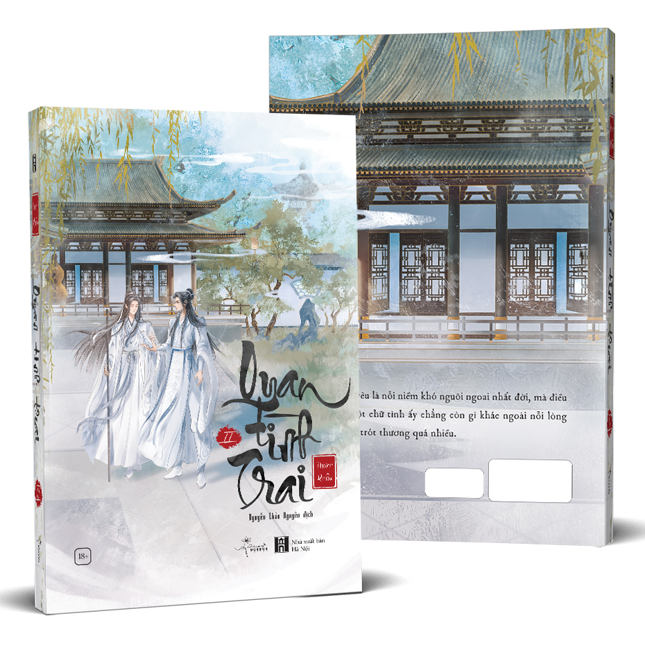 bộ quan tình trai - tập 2 - bản đặc biệt - tặng kèm bookmark hai mặt bồi cứng + postcard hai mặt bồi cứng + standee chibi