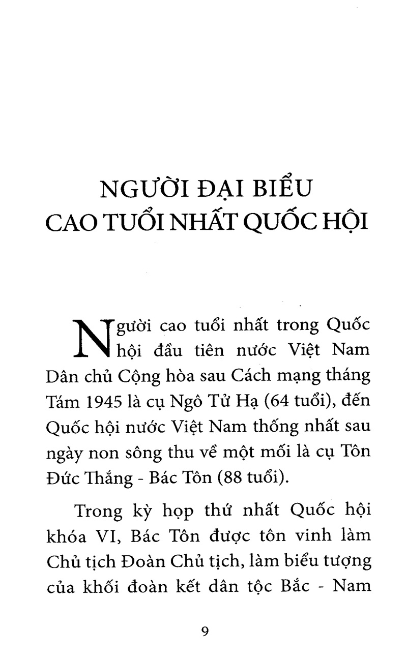 bộ quốc hội khóa 6 - chuyện về các đại biểu của dân (tập 6)