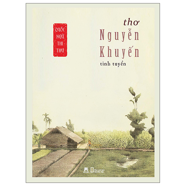 Bộ Quốc Ngữ Thi Thư - Thơ Tú Xương Tinh Tuyển - Ảnh 3