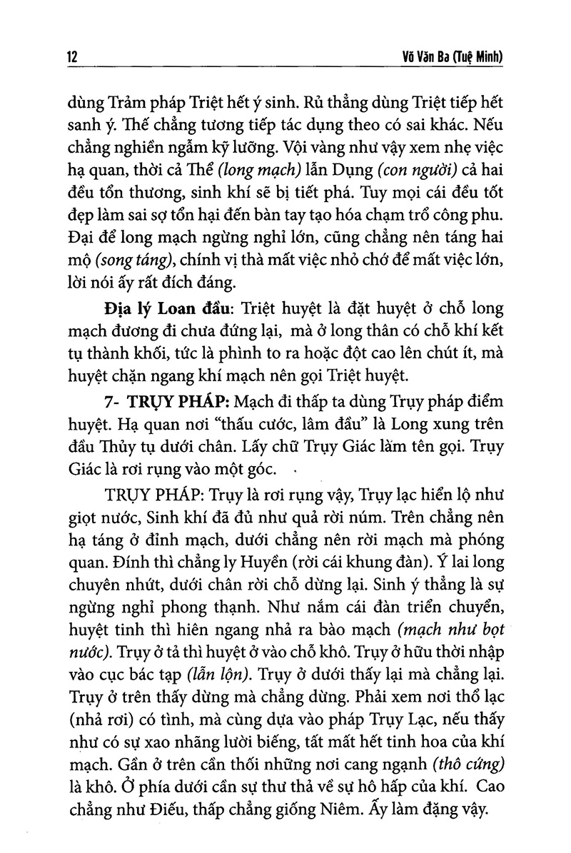 bộ quyết địa tinh thư - điểm huyệt bộ - tập 2