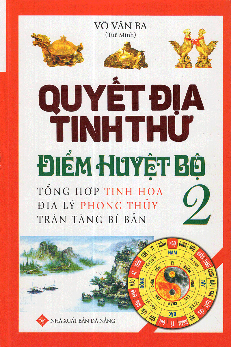 bộ quyết địa tinh thư - điểm huyệt bộ - tập 2