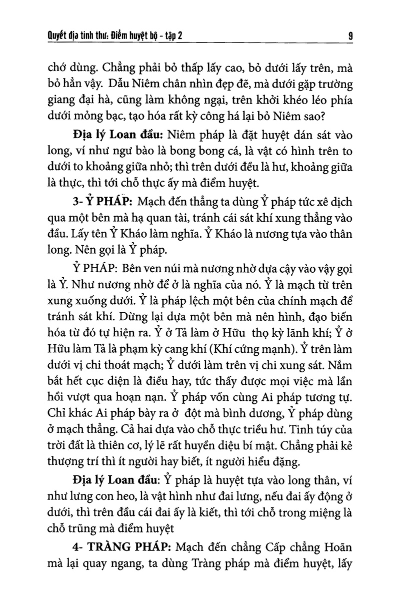 bộ quyết địa tinh thư - điểm huyệt bộ - tập 2
