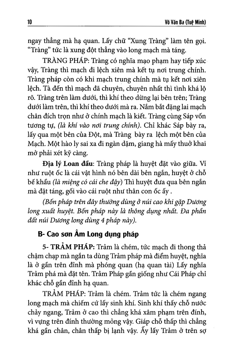 bộ quyết địa tinh thư - điểm huyệt bộ - tập 2