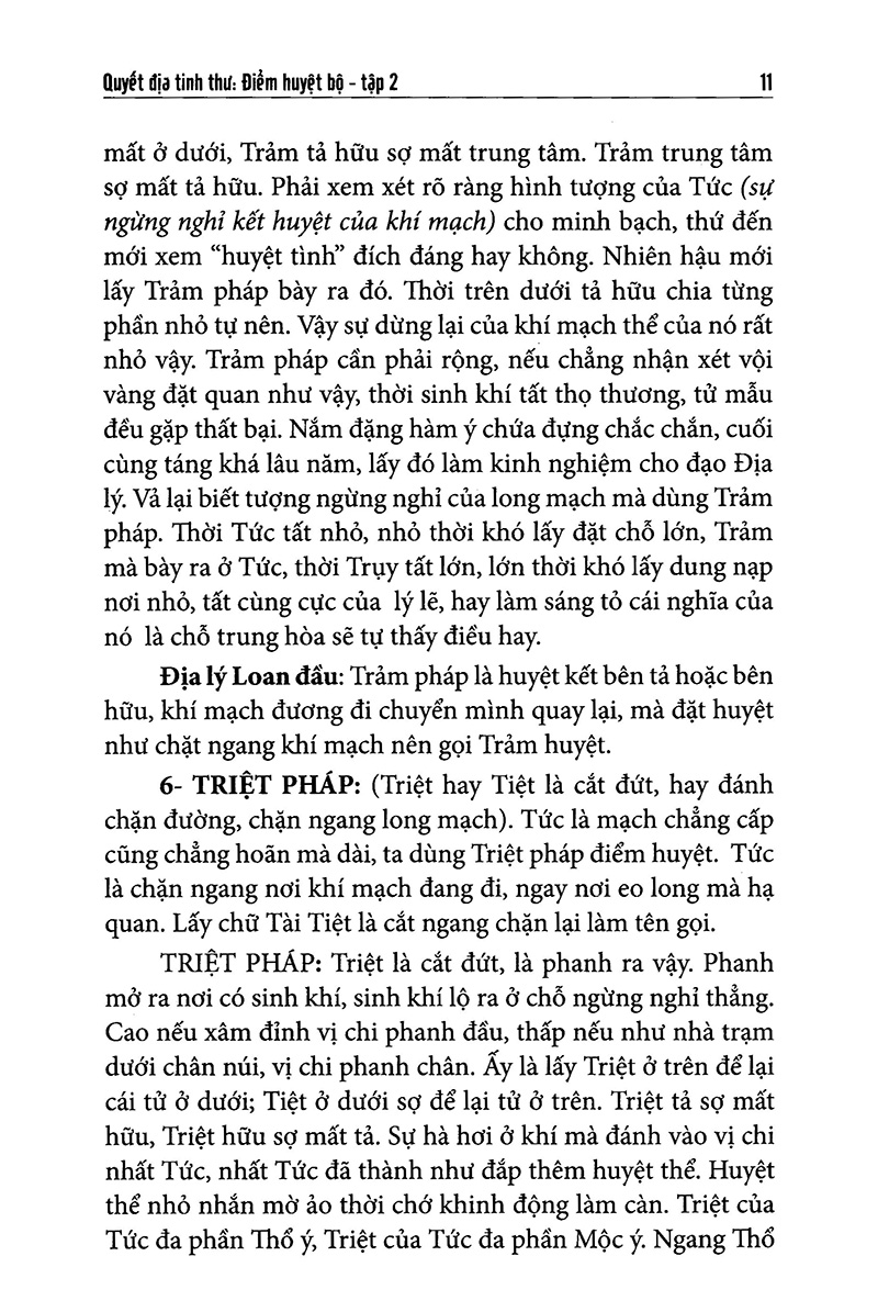 bộ quyết địa tinh thư - điểm huyệt bộ - tập 2