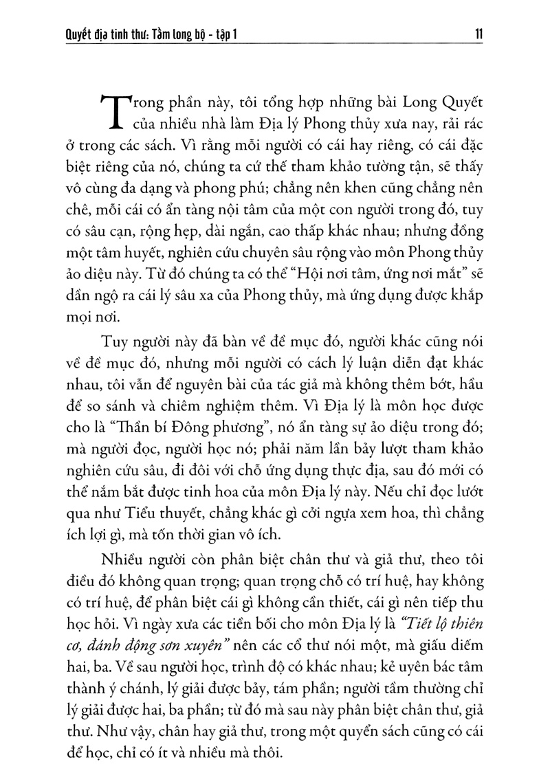 bộ quyết địa tinh thư - tầm long bộ 1