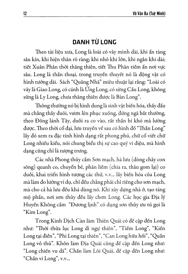 bộ quyết địa tinh thư - tầm long bộ 1