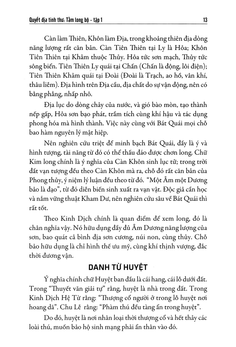 bộ quyết địa tinh thư - tầm long bộ 1