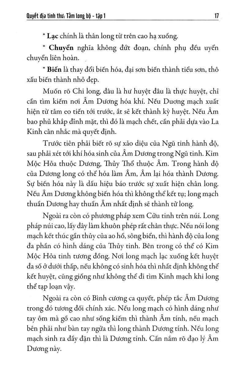 bộ quyết địa tinh thư - tầm long bộ 1