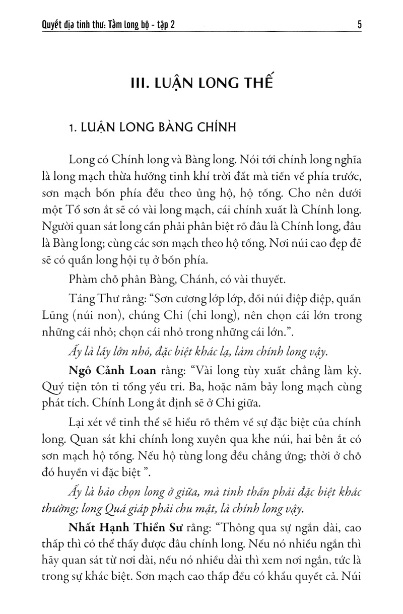 bộ quyết địa tinh thư - tầm long bộ 2